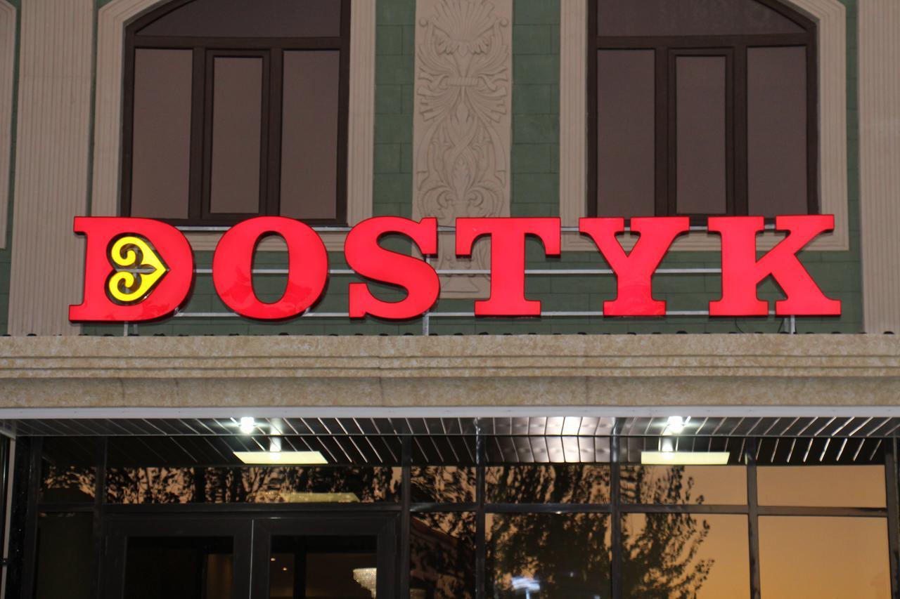 Hotel Dostyk Kyzylorda Exterior foto